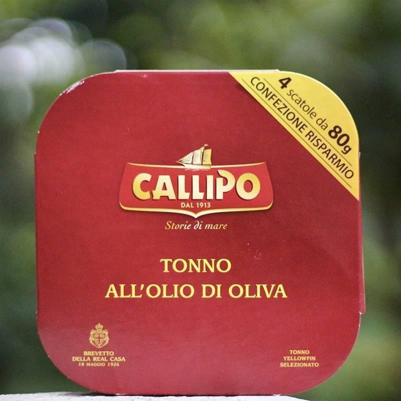 新货意大利进口Callipo卡