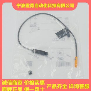 甄选原装IFM易福门磁性开关MK5102 MK5100 MK5101 MK5131 MK5310