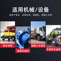 甄选15kg屹嘉临极压抗磨润滑脂半流体速机油泵车挖掘机铲车牛油黄