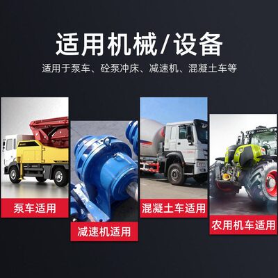 甄选15kg屹嘉临极压抗磨润滑脂半流体速机油泵车挖掘机铲车牛油黄