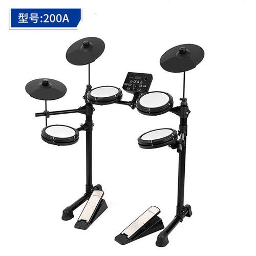 甄选摩音200A五鼓三镲便携式成人儿童通用电子鼓套装