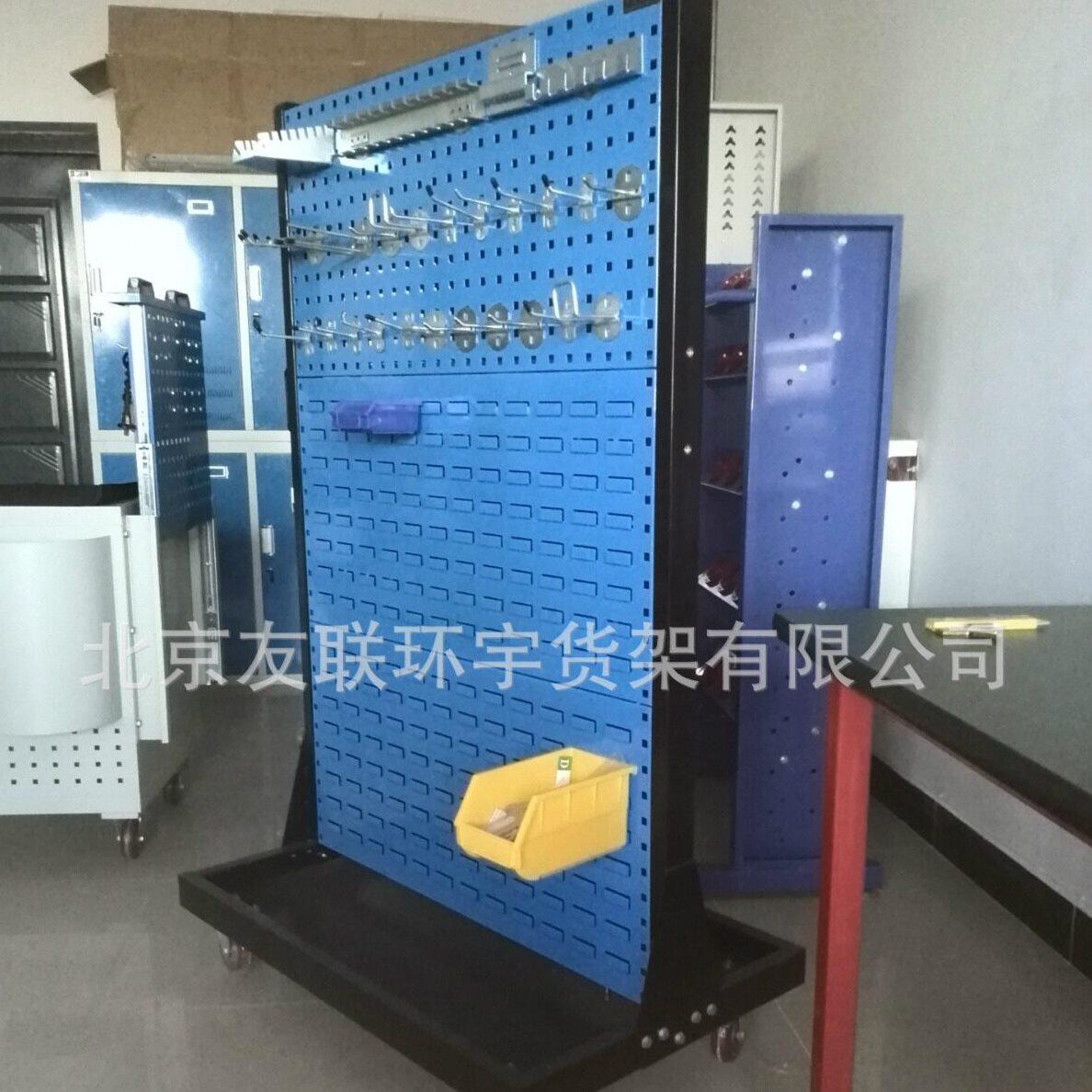 甄选双面工具架物料架方孔挂板盒子挂板按需搭配底部加轮子移动方