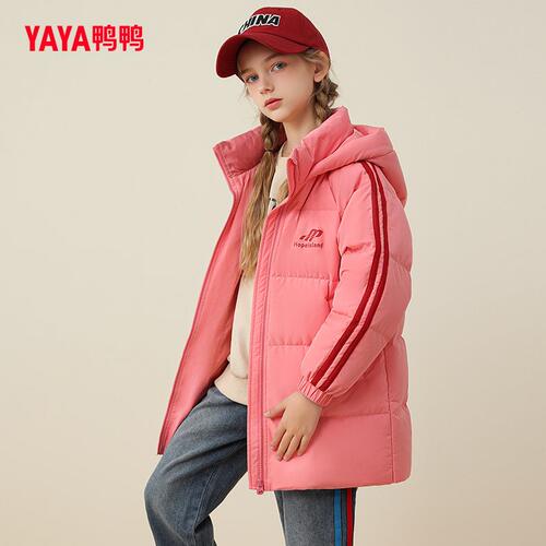 甄选鸭鸭童装羽绒服2023新款中长款连帽童装冬装儿童外套Y