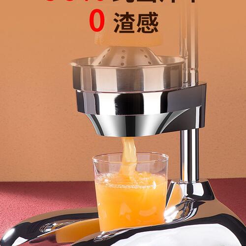 甄选DA4K手动榨汁机石榴挤压器304不锈钢商用升级款柠檬压汁器橙