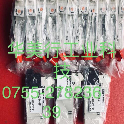 甄选A05GD25X-1P A05PS25X-1P A05GD35X   A12PS25-1P原装全新电