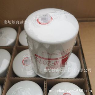 甄选供应工程机械 WF2075 柴油滤芯 液压滤芯 空气滤芯 机油过滤