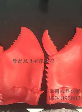 甄选创意个性搞怪卡通可爱螃蟹爪子乳胶手套大钳子保暖手套女礼物