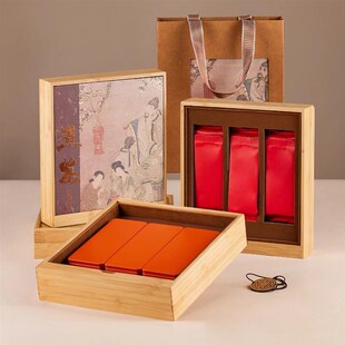 万物茶叶礼盒空盒小盒高档精致三铁盒装红茶岩茶R摆泡竹盒礼盒定