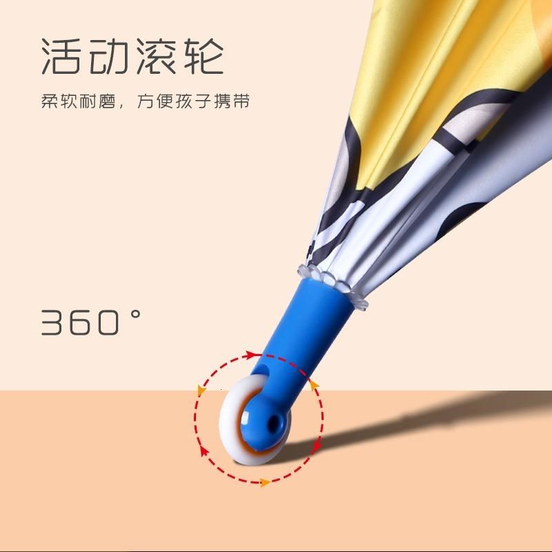 儿童雨伞可爱大号长柄雨伞圆角男C小学生宝宝女孩幼儿园晴雨两用,婴童用品,儿童雨伞/防晒伞,淘宝优惠券,粉丝福利购,淘宝优惠卷