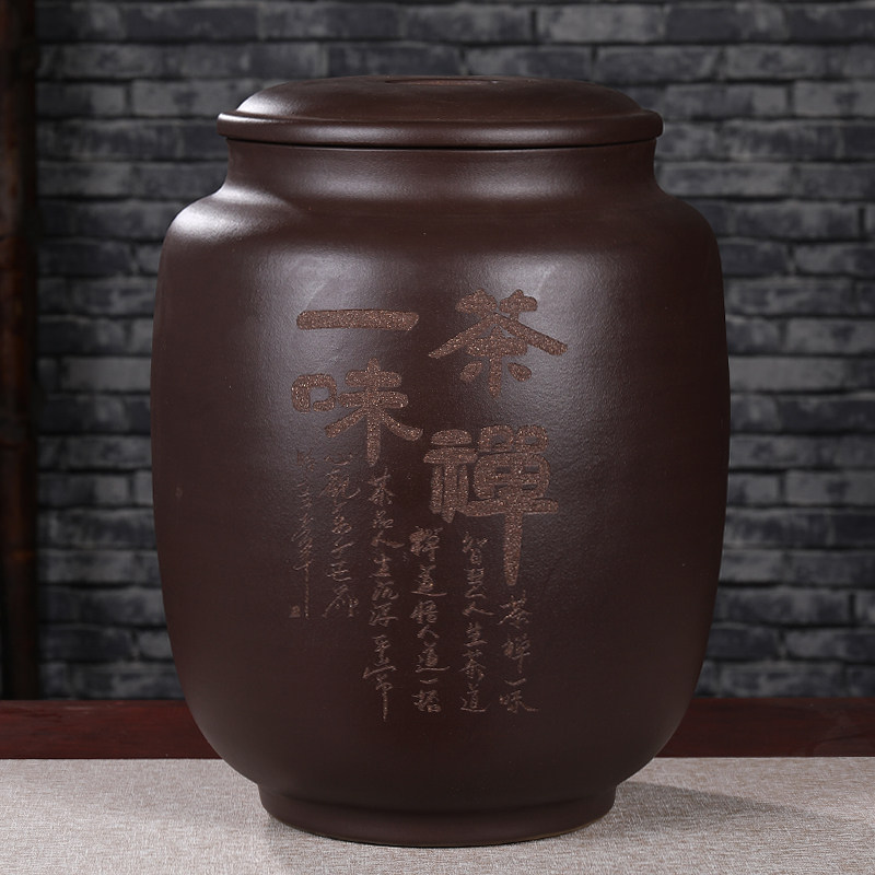 新款紫砂茶c叶罐大缸紫泥40斤装特大号茶叶罐普洱茶缸白茶茶饼罐