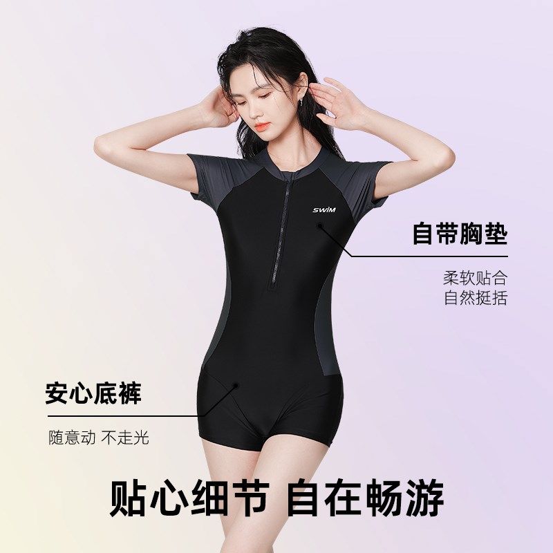 连体泳衣女款黑色成人r竞速游泳衣游泳馆女孩训练运动平角泳装