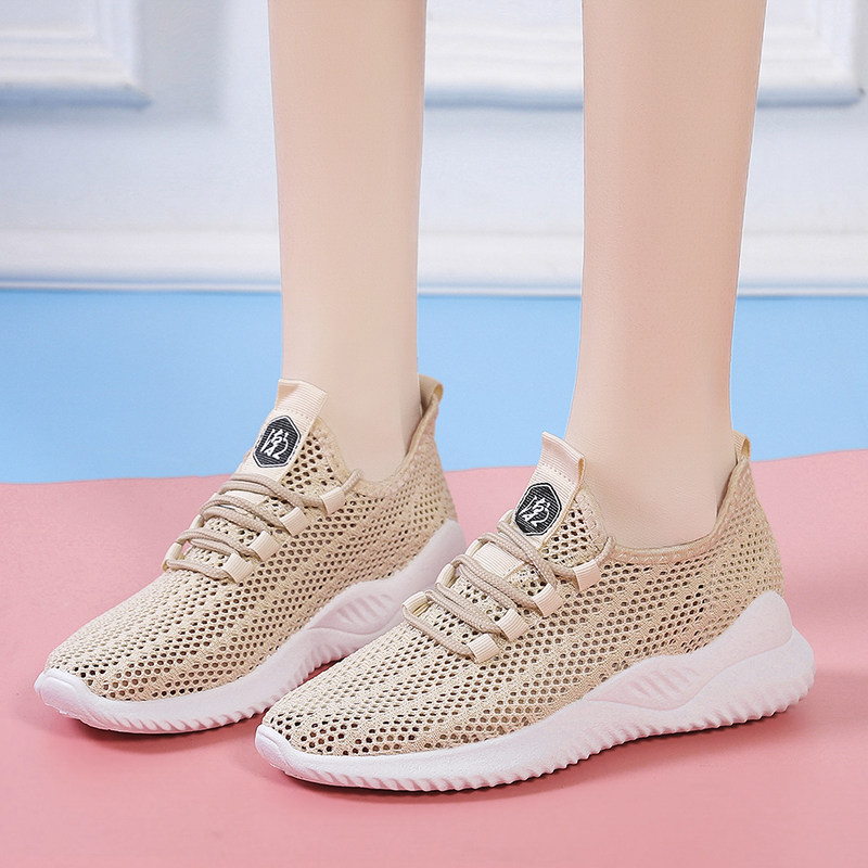 网面小白鞋女大码4l1-43夏季透气孕妇鞋2021新款网鞋女镂空运动鞋,女鞋,时尚休闲鞋,淘宝优惠券,粉丝福利购,淘宝优惠卷