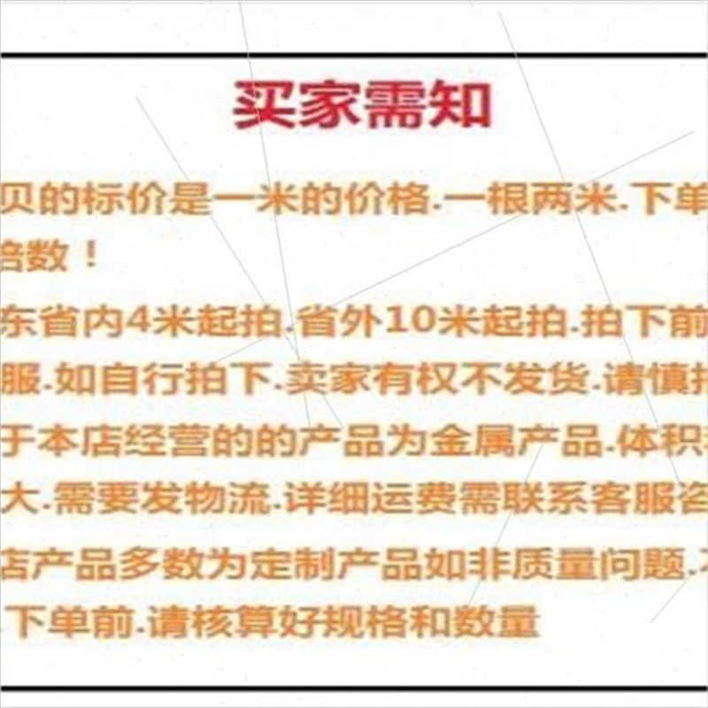 镀锌桥架400x1i50镀锌线槽150*400金属铁线槽400 150布线槽.走线