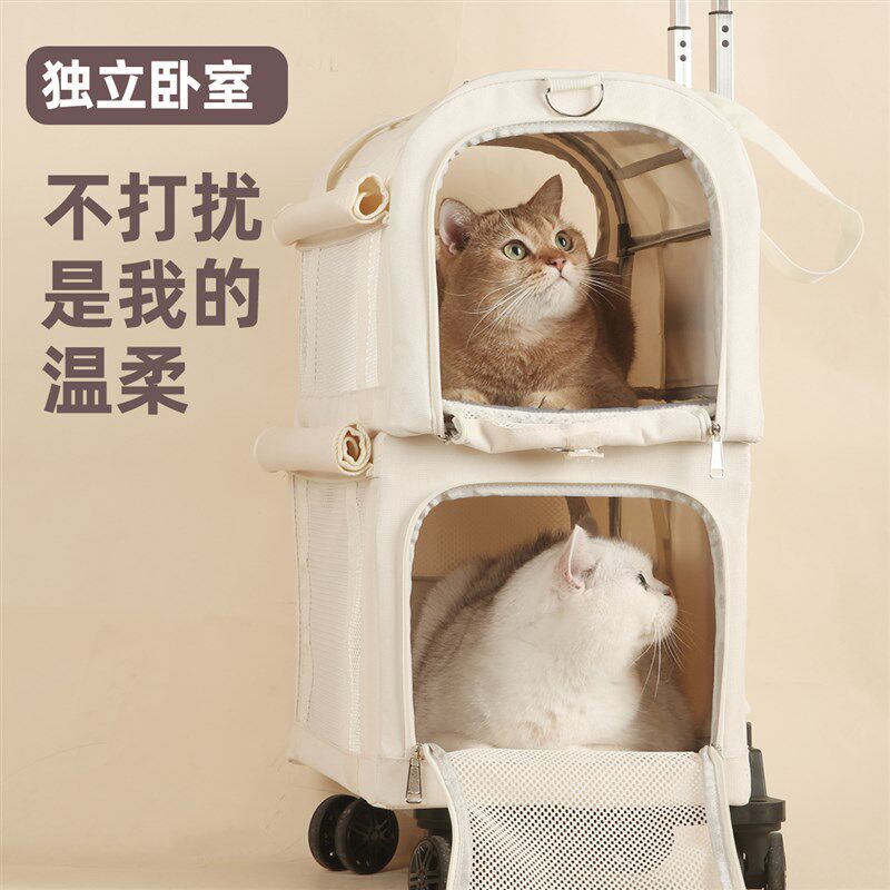 宠物拉杆箱双层巴士m行李箱猫包外出便携两只猫咪大空间透气狗背,宠物/宠物食品及用品,背包/箱包,淘宝优惠券,粉丝福利购,淘宝优惠卷
