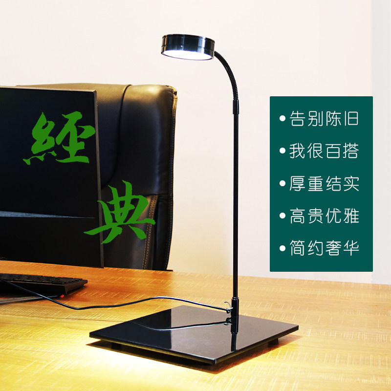 鱼缸底座亚克力灯架带pLED水草灯专业造景照明灯吊灯草缸灯鱼缸灯