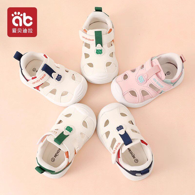 宝宝学步鞋凉鞋夏季婴幼儿1一2A岁儿童新网鞋软底防滑男女婴儿鞋,童鞋/婴儿鞋/亲子鞋,学步鞋,淘宝优惠券,粉丝福利购,淘宝优惠卷