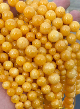 天然蜜蜡玉散珠子鸡油黄色珠子diy手工编织圆珠手串项链佛珠材料