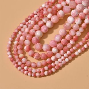 粉色桃花波斯玉散珠圆珠手串手持项链绕指柔DIY手工编织材料配件