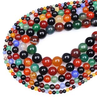 天然七彩玛瑙散珠子圆珠diy串珠手链材料手工编织饰品配件