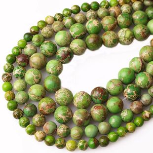 天然果绿色帝皇石散珠子半成品diy星月菩提帝皇松石手串饰品配件