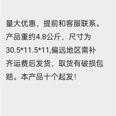 陶瓷捕鼠捕笼器神器老鼠屋放置盒老鼠洞药投放器诱饵毒饵站水泥