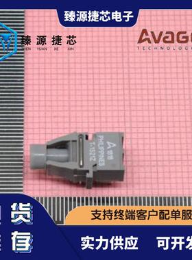甄选HFBR-1521Z AVAGO 安华 插件 光纤收发器 原装正品现货