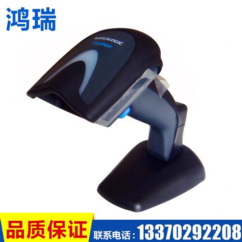 甄选datalogic GD4430 支付二维码扫描枪 手持式超市条形码扫描仪