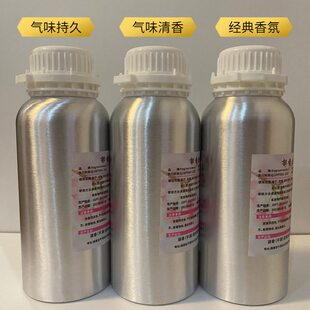 甄选直批爆款新品银桦薰衣草英国梨香豌豆荨麻野生欧蓍草馥桂墙影