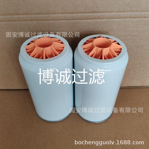 甄选厂家供应油水分离滤芯 柴油燃滤 FS36241 工程机械燃油滤芯