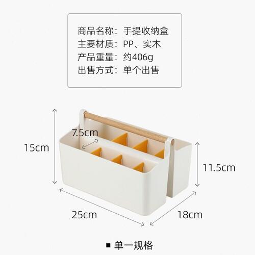 甄选1VPR桌面文具收纳盒 美术室书桌手提马克笔画笔水彩笔儿童大