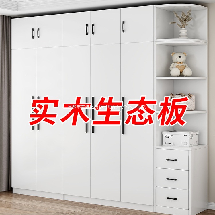 全衣家用卧2爆款儿收纳子