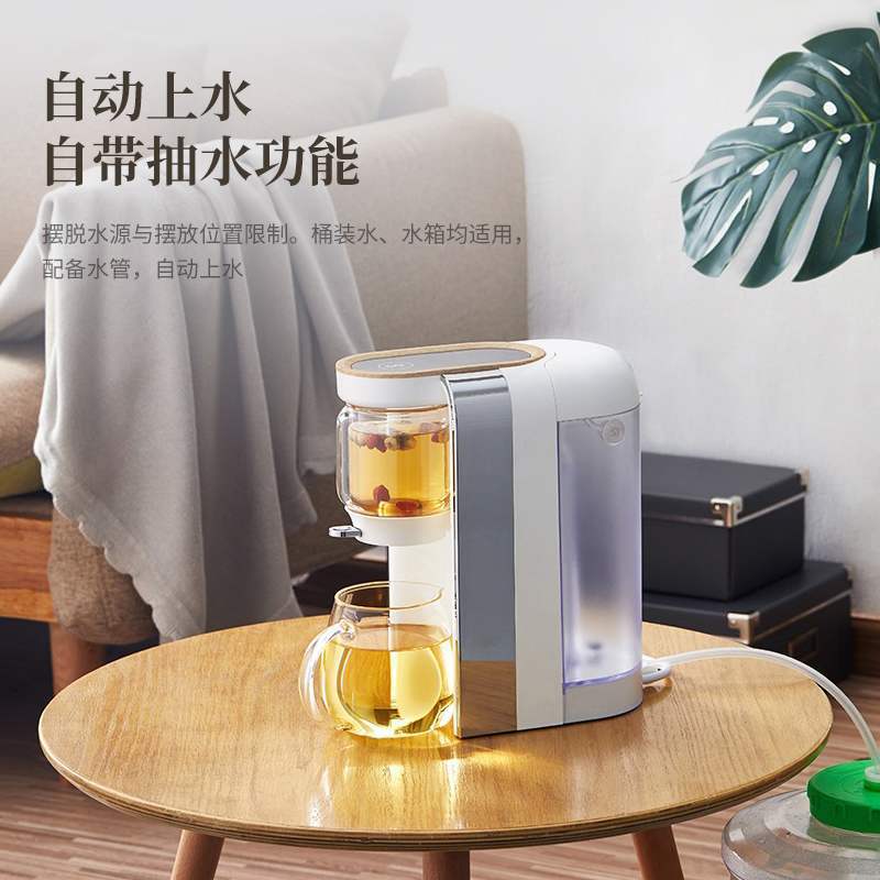鸣盏即热式饮水机便携茶饮机家用台式小型智能茶吧机速热MZ906