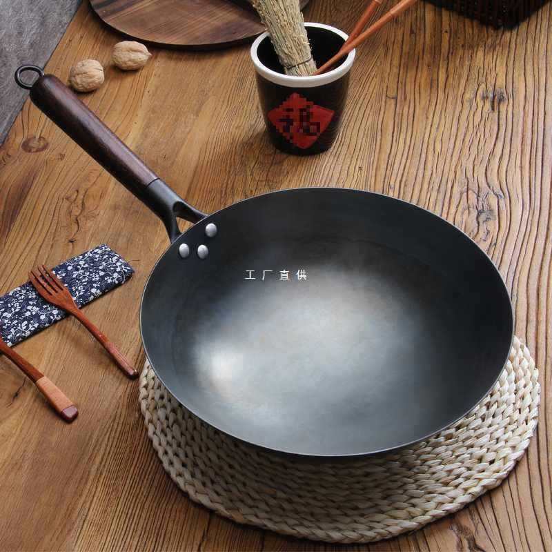 发章工加厚大老无涂炒菜