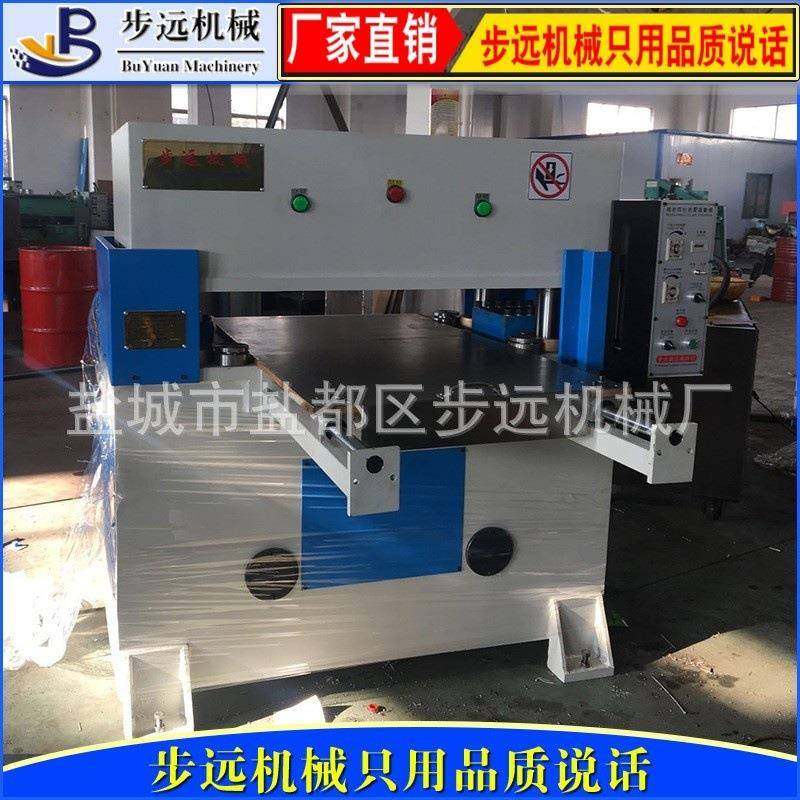 机械四柱液压裁断下料机吸塑下料机珠棉半切机皮革假花裁断机,纺织面料/辅料/配套,皮革加工设备,淘宝优惠券,粉丝福利购,淘宝优惠卷