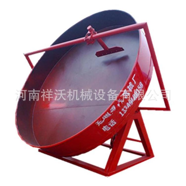 供应复合肥造粒机有机肥料圆盘造粒机鼓式不锈钢化肥造粒机设备