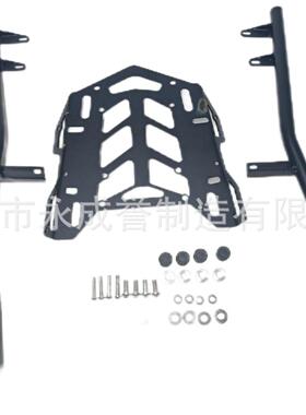 适用于 雅马哈 mt15 MT-15 改装 后货架 尾箱支架 行李架