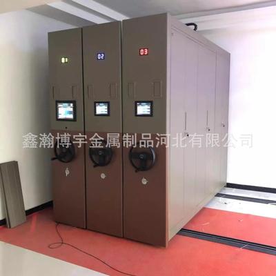 厂家供应密集架移动档案密集柜 钢制档案室密集架