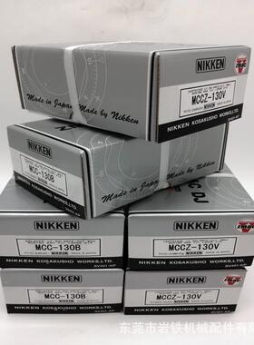 尼肯大直径镗刀用精镗头 平衡块MCCZ-130V MCC-130B BCB-130现货