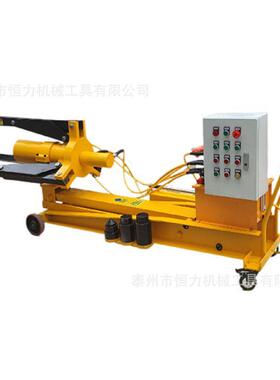 LA200320全自动车载式液压拉马 自动 升降 夹紧 拉拔 小车式拔轮