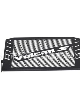 散热器格栅防护格栅川崎Vulcan 650 Vulcan S 650 VN650 15-20年