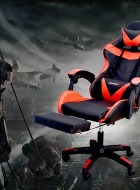 跨境定制gaming chair游戏椅靠背家用可躺电脑椅舒适可旋转电竞椅