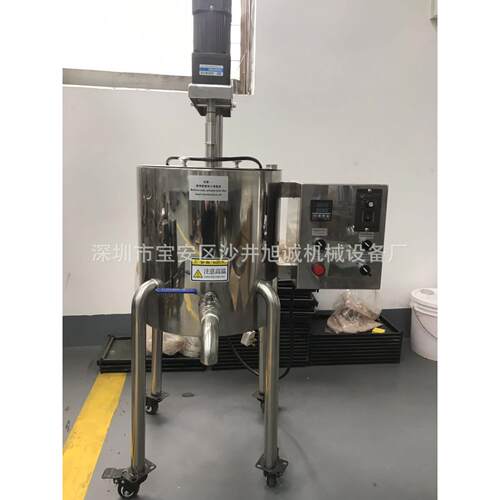 手工皂搅拌锅 20L30L搅拌罐 口红灌装机双层电加热恒温