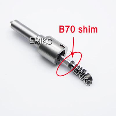 ERIKC 0445115*** 喷油器调整垫片 B70 (1.62-1.80mm) 50pcs