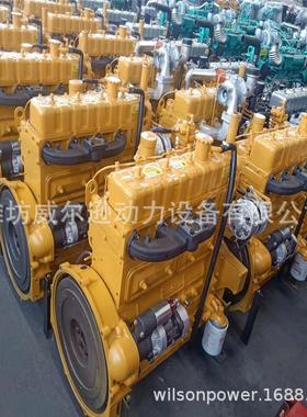 潍坊华东4102Y4明宇装载机发动机 华东HDWG-47聚峰鲁宇发动机总成