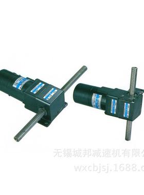 张家港5IK120RGU-CF/5GU100K齿轮减速机，减速电机