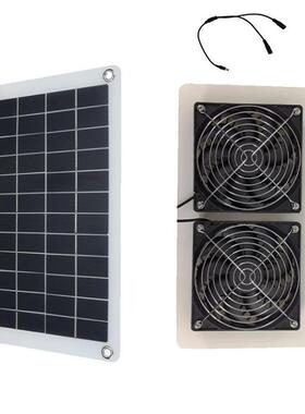 8W12V多晶太阳能风扇宠物排气扇 绿色环保新风系统户外便携式风扇