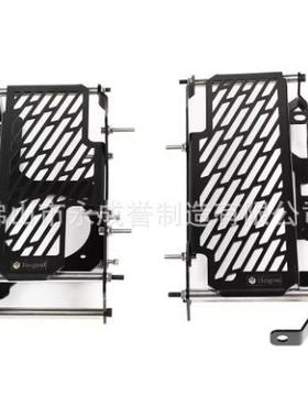适用KAWASAKI KLX300R KLX300 R摩托车水箱网 水箱护罩散热器护罩