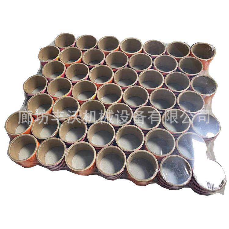 丰沃 全自动封切机 热收缩包装机 BF650水果箱裹膜打包 免费试机
