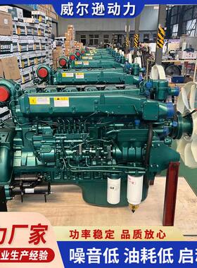 WD615柴油机重汽豪沃371车用发动机卡车发动机WD618 斯太尔WP12