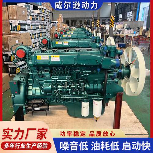 WD615柴油机重汽豪沃371车用发动机卡车发动机WD618 斯太尔WP12